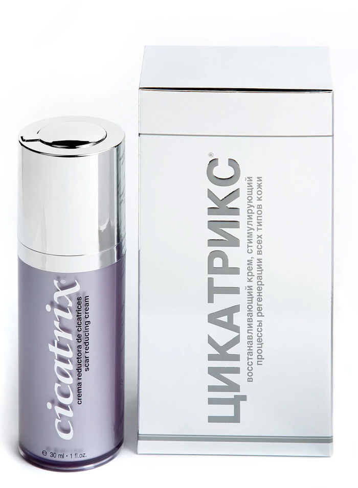 CICATRIX – Regenerating Scar Treatment Cream